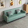 Matcha Green [Sponge Seat Cushion]