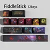 FiddleSticks