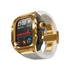 Golden+White Band