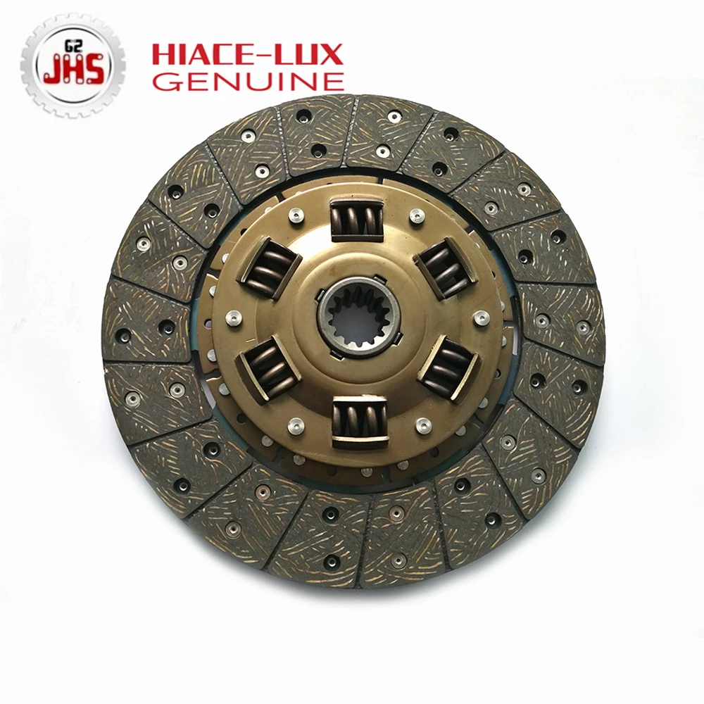 300mm-14-Teeth-Clutch-Disc-for