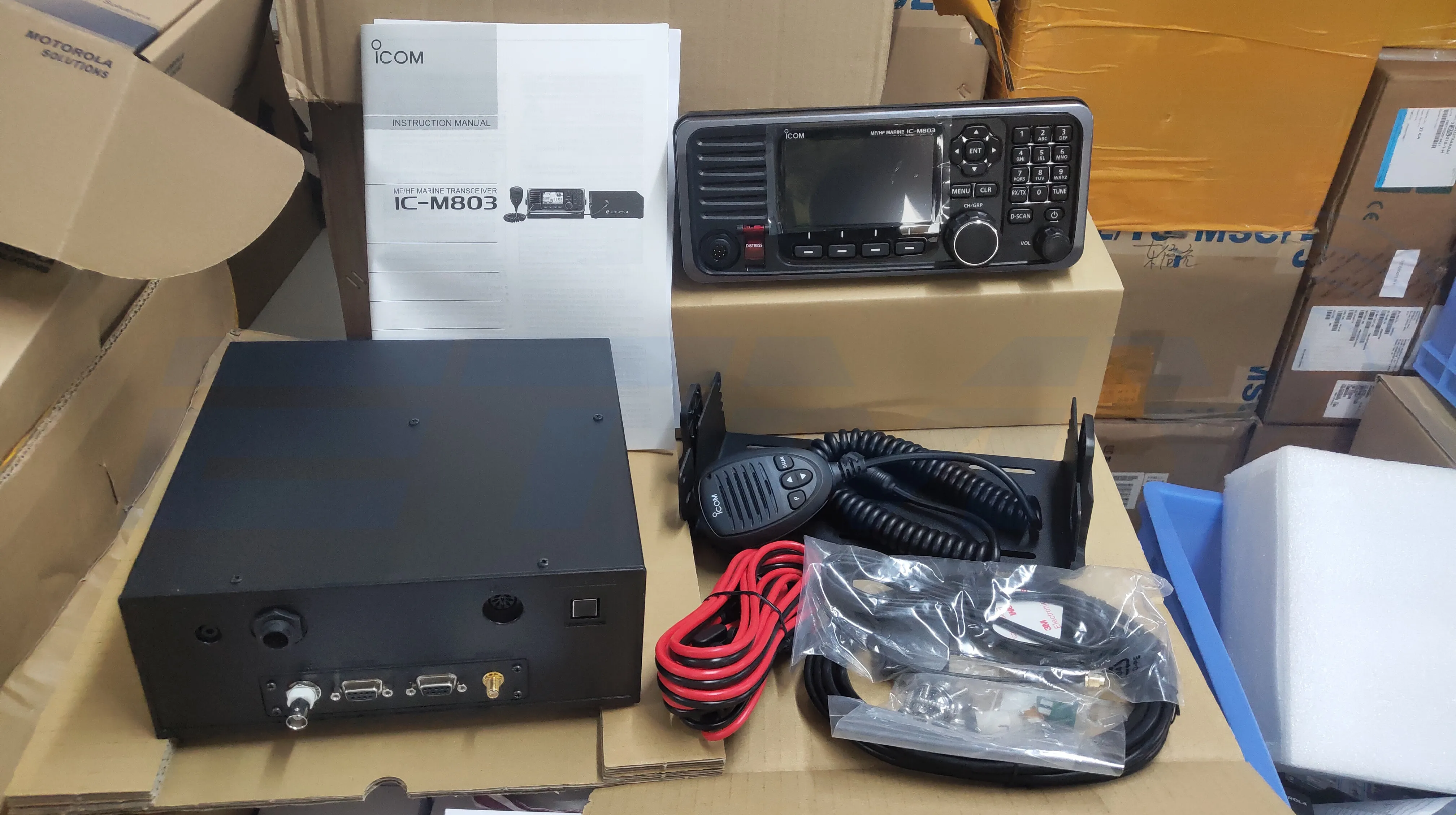 Icom Marine Radio Ic-m803 Hf Transceiver Navigation Communication Radio ...