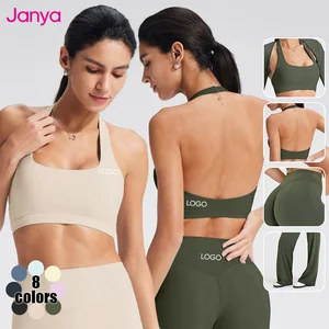 Janya Custom Women Clothing Breathable Quick Dry Sports Wear Gym Fitness Suit High Waist Yoga Pants Sets 2 Piece Set for Women