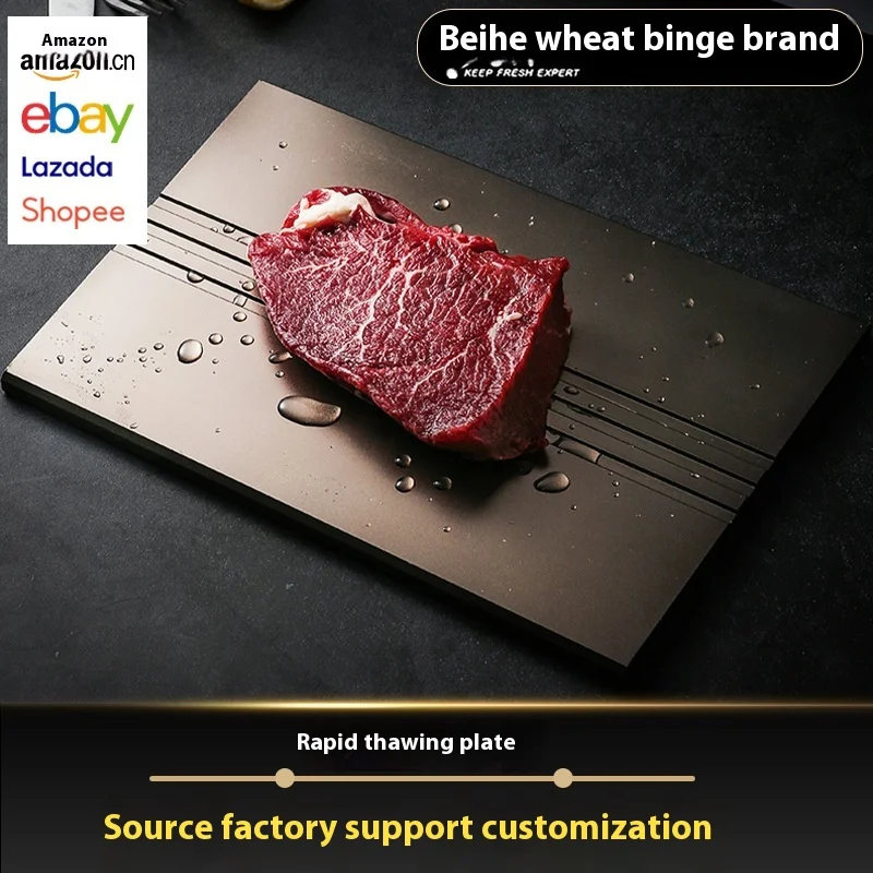 Quick Thawing Magic Kitchen Gadget-Lead Alloy Cutting Board Efficient Steak and Beef Defrosting Tray for Meat & Poultry Tools