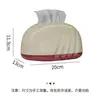 Seashell design [milk apricot color with red base]