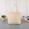 Beige /plus
