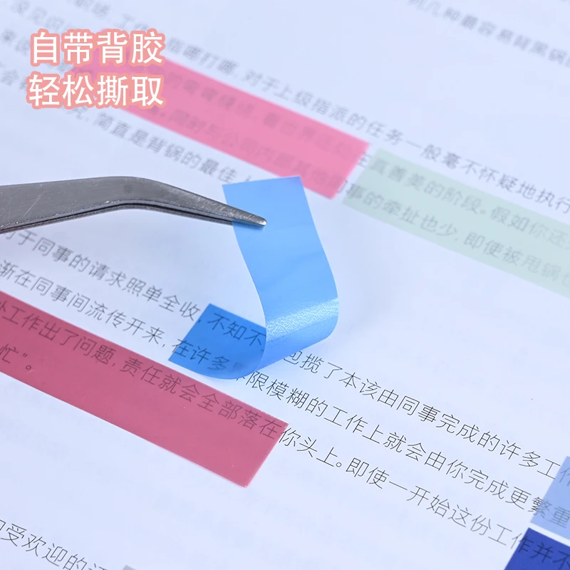 Transparent Sticky Notes Repositionable Color Page Markers Books Index Tabs Annotation Tabs for School
