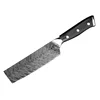 7 ''Usuba knife