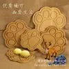 Bamboo and wood color
