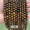 1A Natural Yellow Tiger Eyes Stone Beads