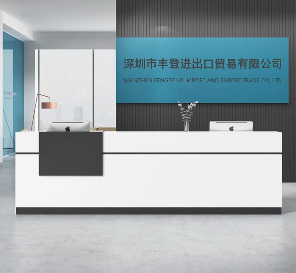 Shenzhen Fengdeng Import And Export Trade Co., Ltd. 1