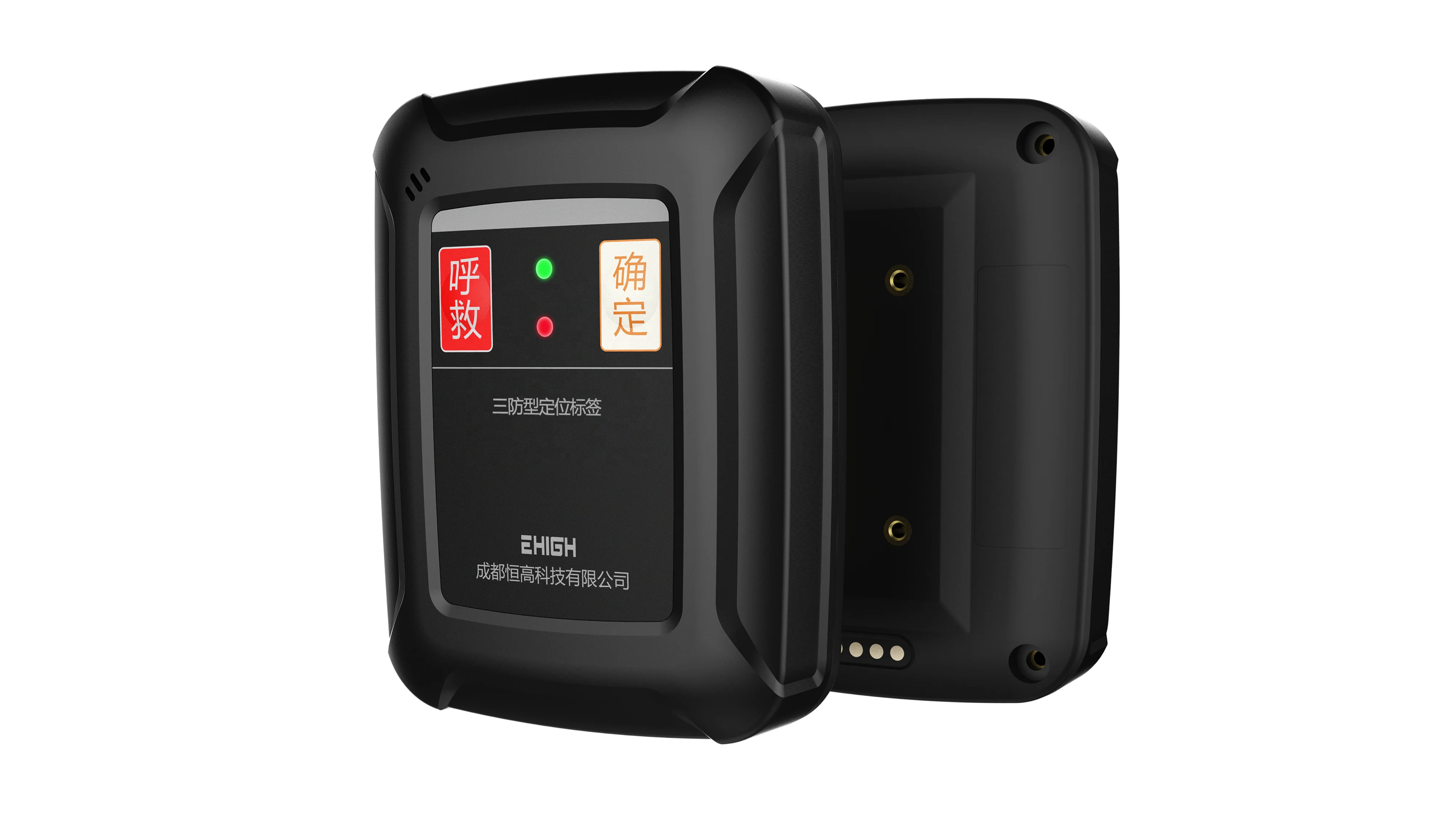 High-precision Enhanced Contact Tracing Three-proof Positioning Label Rtls Uwb For Security Devices