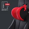 T-663M-R Passion Red