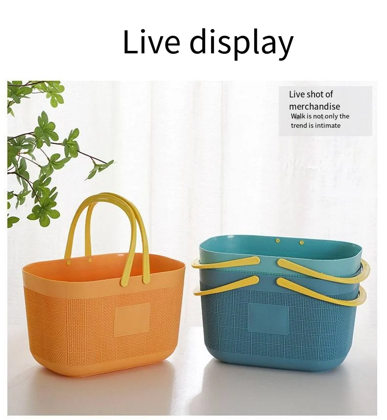 Wholesale portable plastic storage basket kitchen household bath bathroom bath basket storage basket manufacture