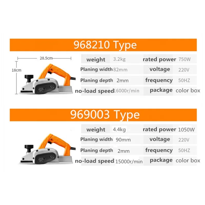 Powerful Woodworking Tool Portable Electric Handheld Planer Wood Electric Planer