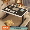 Enjoy black [send pull storage box]]