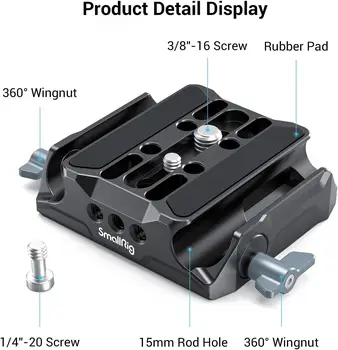 Small Rig Universal LWS Baseplate Compatible With DSLR and Mirrorless Camera Cages Comes With Dual 15mm Rod Clamp - 3357 detail image