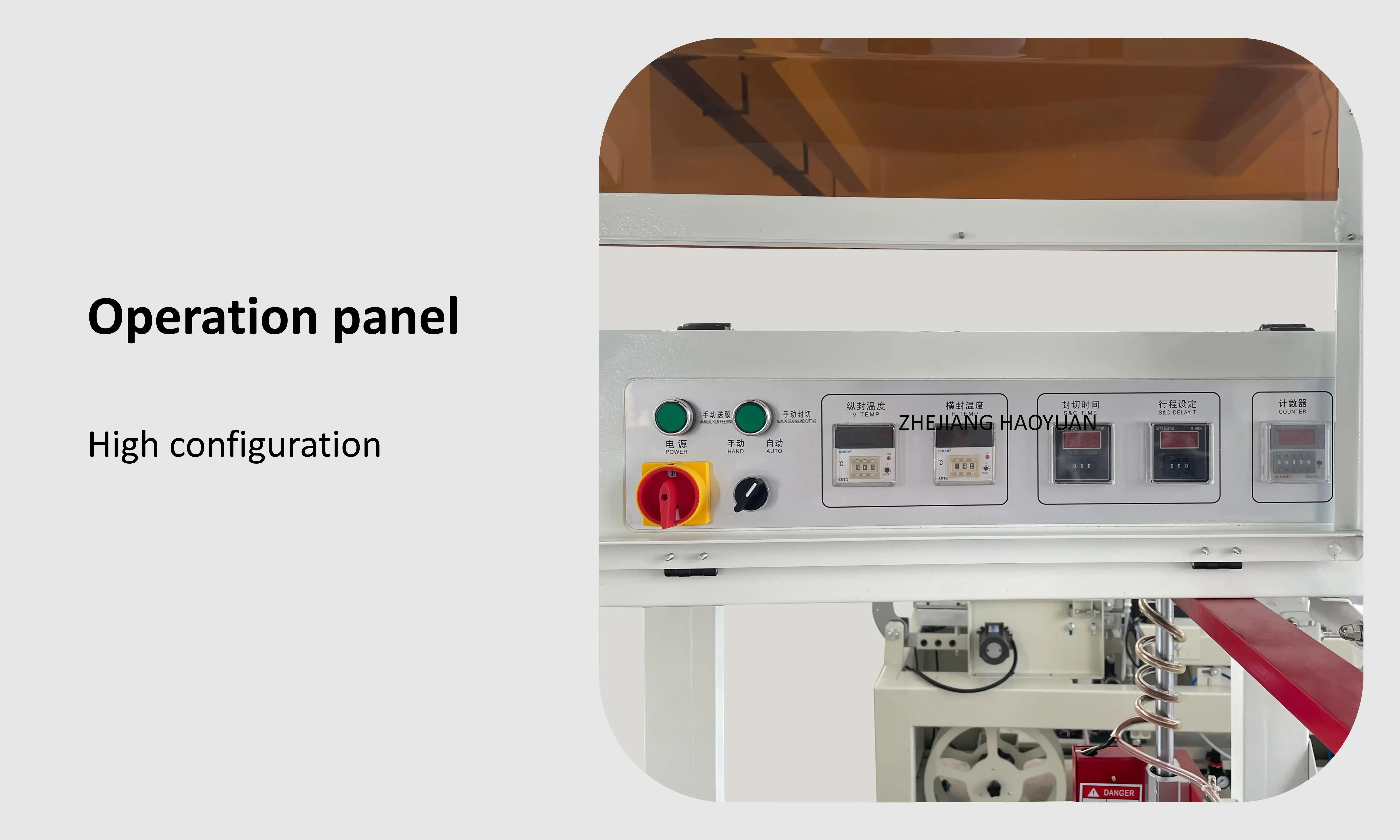 HYBF-450 Automatic shrink wrapping packing machine,iphone box sealing shrink wrapping machine factory