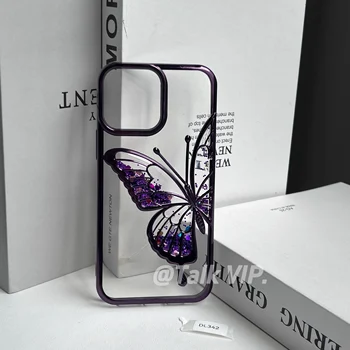 In Bulk Cell Phone Cases Mobile Cell Phone Case Figures for Iphone 11 Tpu with Butterfly 3D Opp Bag Metal Products Talk VIP