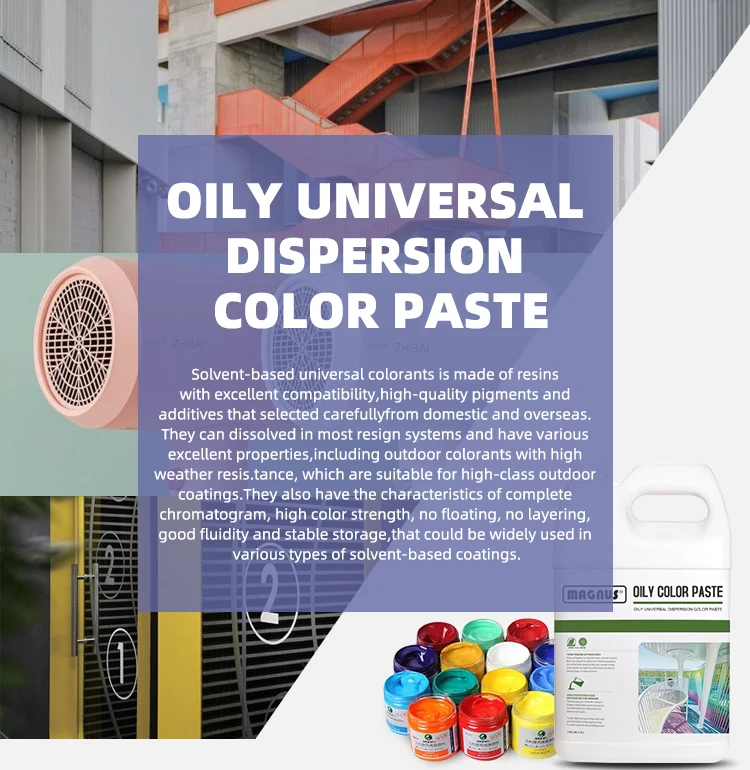Epoxy Resin Oilbased Paint Paste,Automotive Paint Pigment Paste,High
