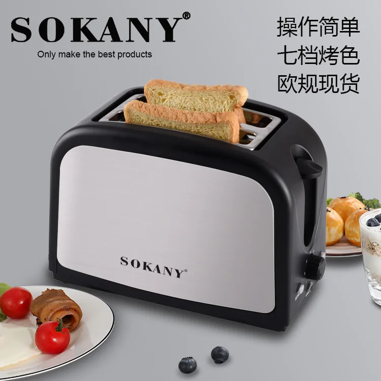 Sokany008s Automatic Bread Toaster Commercial Electric Bread Toaster