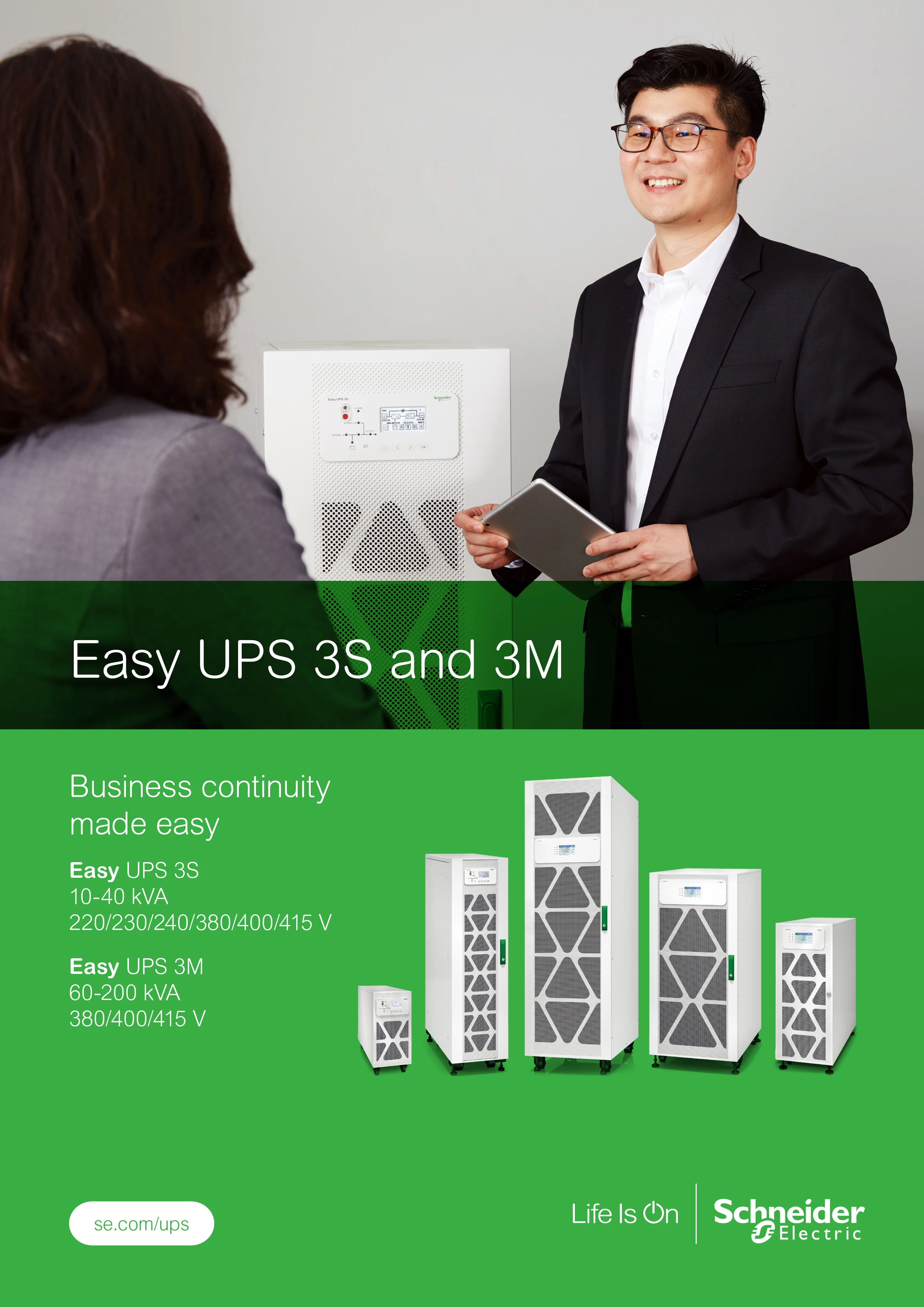 APC Easy UPS 3S - Reliable 40kva Three Phase Backup Power