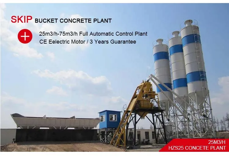 Universal Concrete Batching Plant