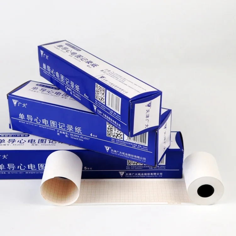 NIHON KOHDEN CARDIOLINE Schiller 210by 30mm ECG PAPER Roll 9'*9'