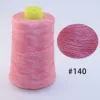 140 สีชมพู