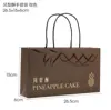 Pineapple cake brown tote bag-5 pieces