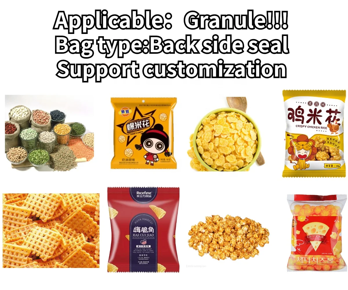 Multifunction Automatic Chocolate Bean Salt Candy Potato Chips Spice Sugar Powder Granule Filling Snack Food Packing Machine - Image 3