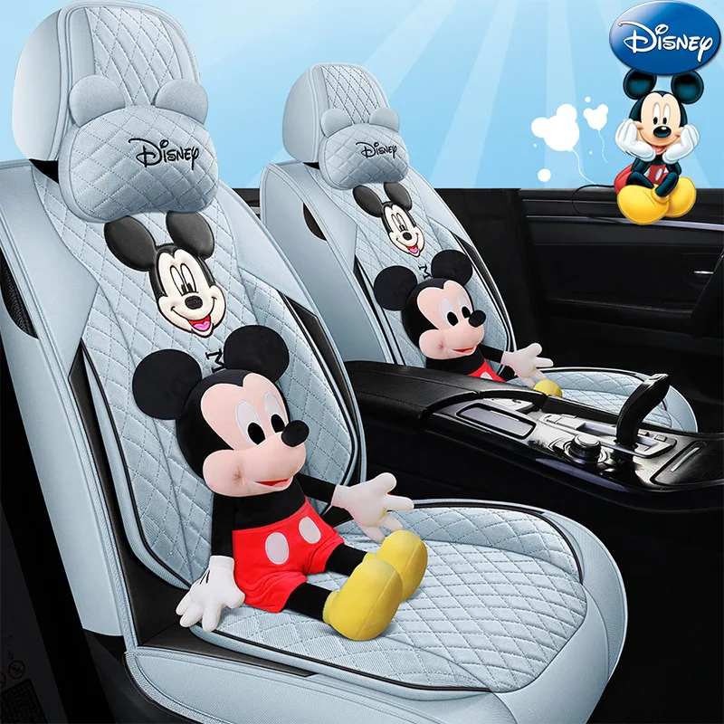 Универсальный чехол для сиденья из искусственной