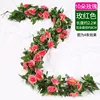 10 roses, one strip of rose red