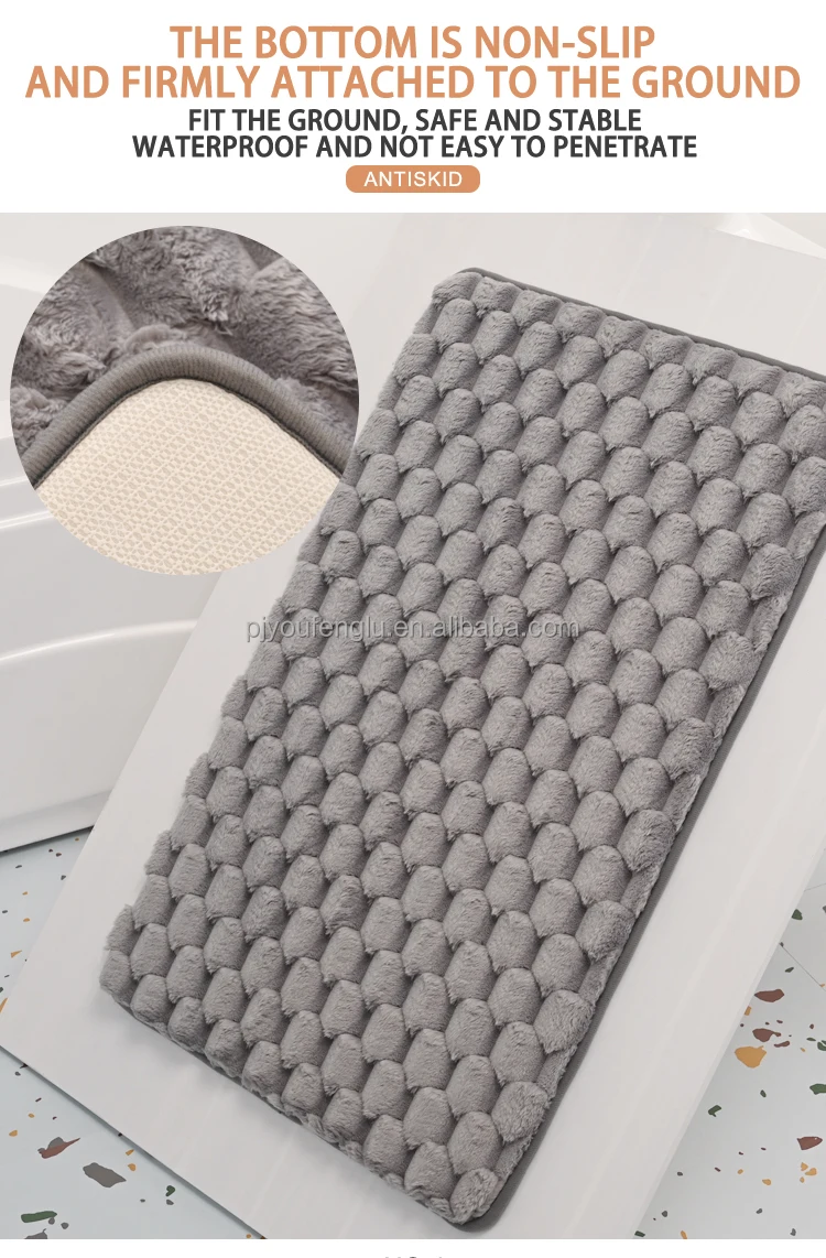 fish scale 3cm  absorbent non-slip Conical pattern quick dry bath mat floor mat PVC bottom memory foam flannel household mat factory