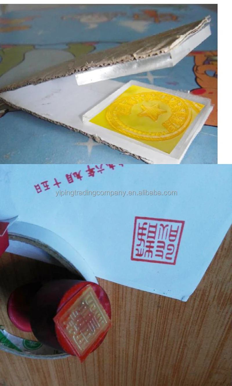 2mm Rubber Stamp Making Finish Polymer Printing Plate Water Wash Photo