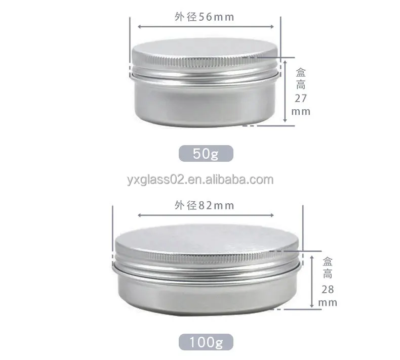 Wax aluminum container supplier Hair oil cans Mask jar cosmetic container supplier slimming body scrub cream packaging container supplier