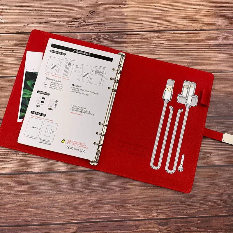 Business Planner A5 PU Cover Notebook 8000mAh Power Bank With LED logo USB Flash Drive Wireless Charging Notebook