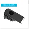 Black with perforated handle