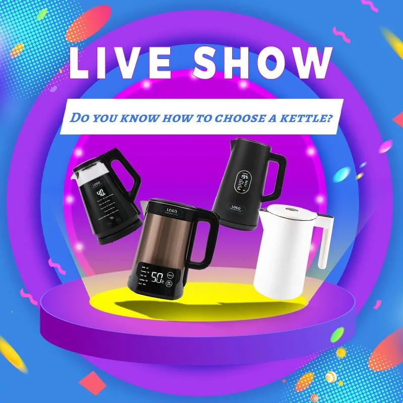 Do you have an electric kettle in your house? Product Show Stream 2023