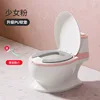 Girl powder pu