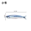 Saury du Pacifique, petit