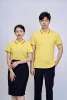 Yellow with Black Trim