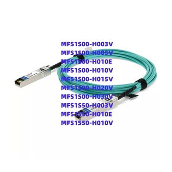 Original new MellanoxMFS1S00-H005V ethernet fiber optical optic jumper communication Network cable