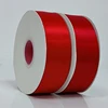 Red (196 Different Colors)