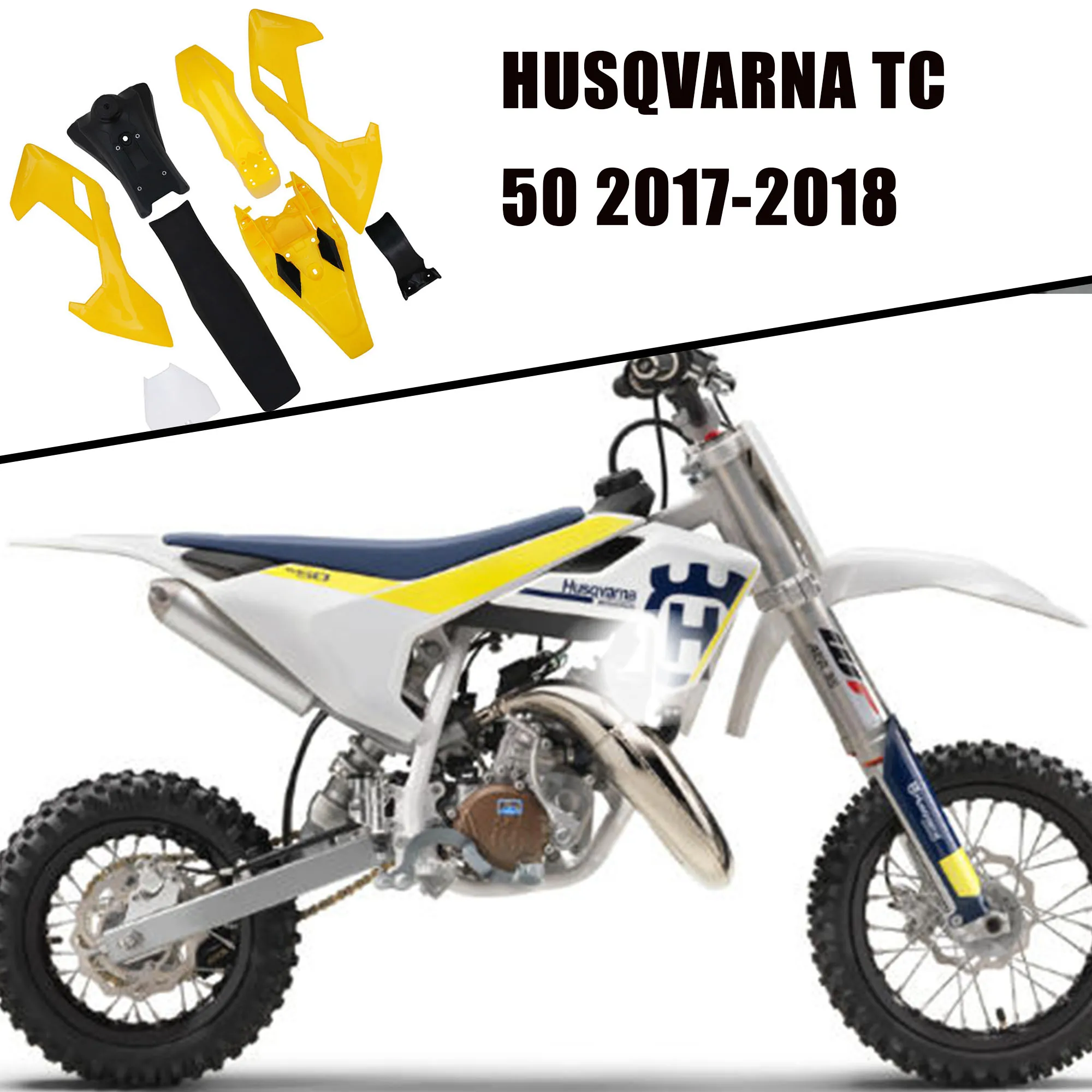ハスクバーナ TC 50 (2017) / TC 50ミニ (2018) 用 サイドカバーセット