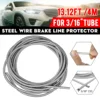 Line Protector