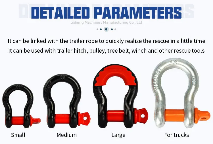 Customized Off Road Heavy Duty Towing Bow Shackles 3/4