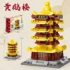 8973-3-yellow crane tower-167 granules