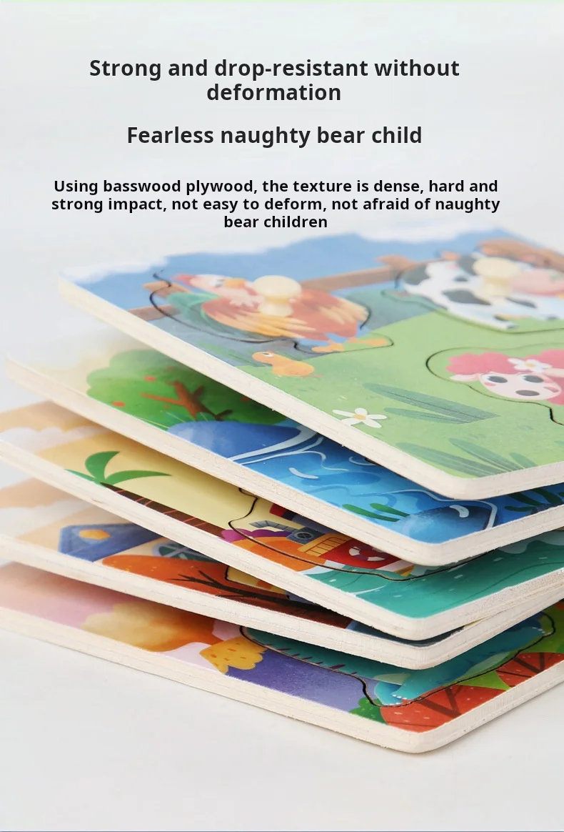2024 Montessori Wooden Puzzles Hand Grab Boards Toys Jigsaw Baby ...