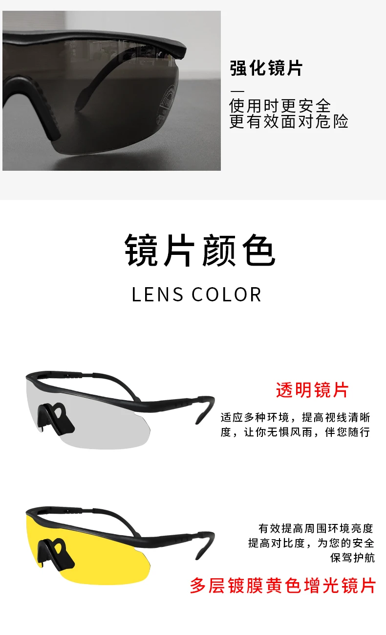 Yijia Top Tactical Glasses With 3 Lens Combat Eyeshield Safety Polarized Sport Sunglasses Impact