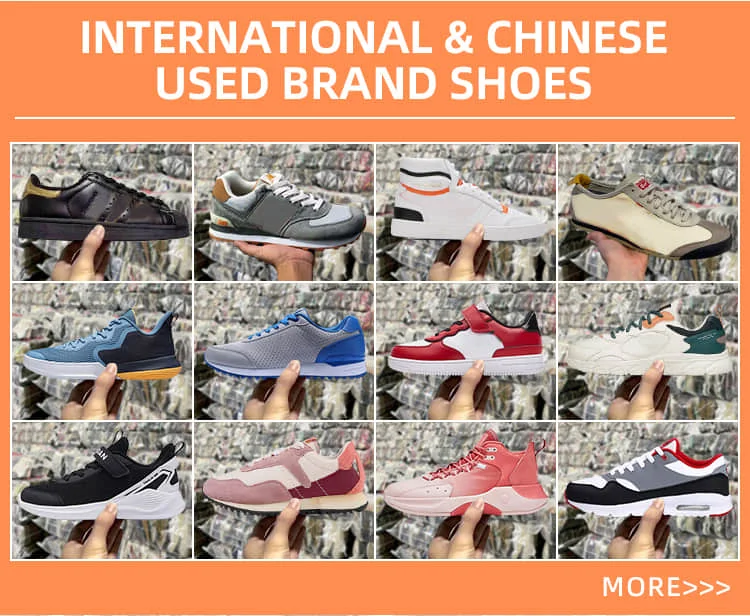 Hight Quality International Used Brand Shoes Germany Bale A Grade